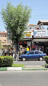 فروشگاه رنگ و ابزار حقیقت