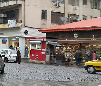 آجیل فروشی تواضع