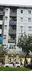 شرکت مهندسی نرم افزار رایورز شمال