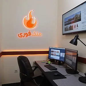 شرکت طراحی سایت رشت ماهیار راهکار سهند