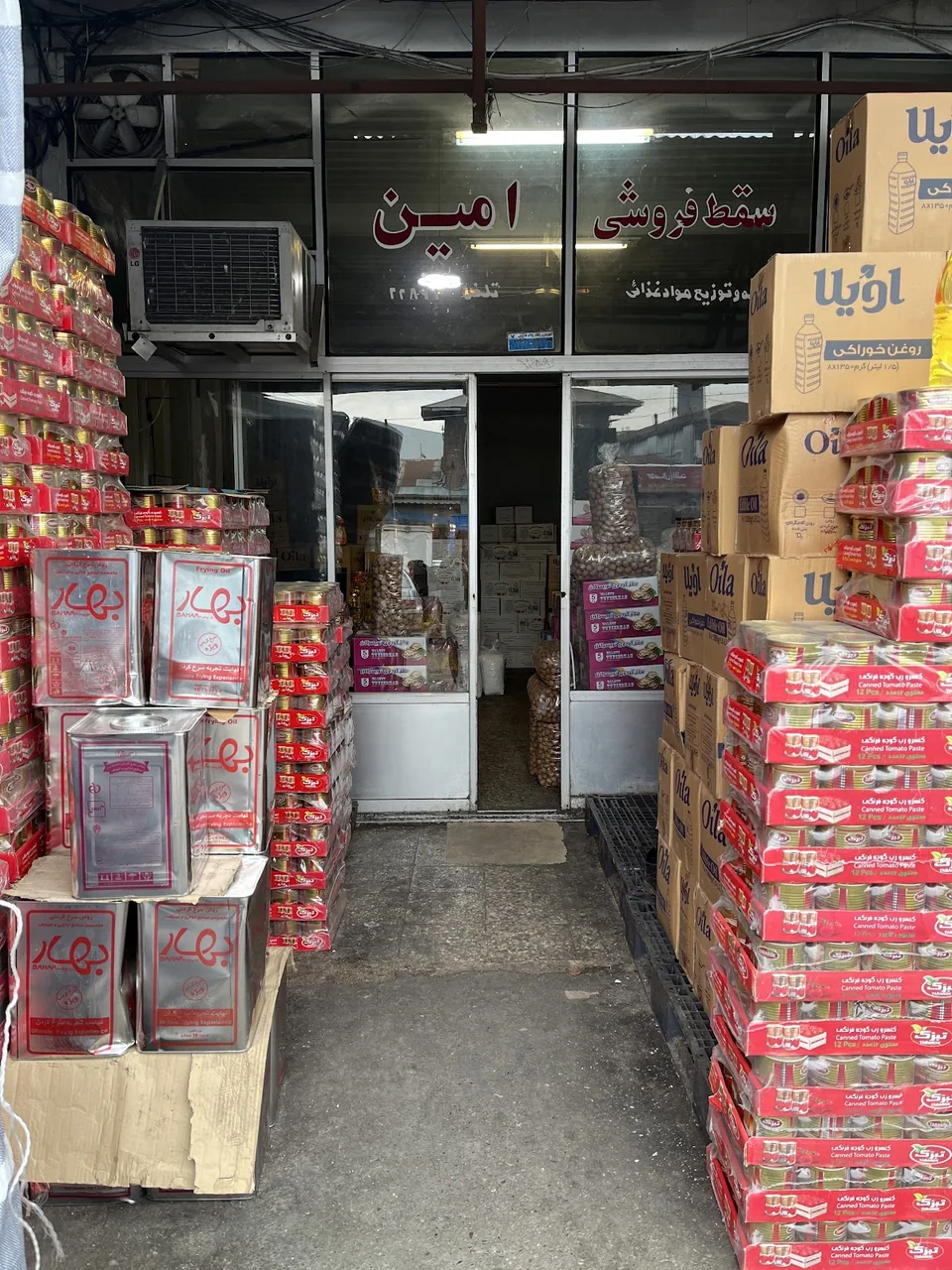 عمده فروشی مواد غذایی صادقی - تصویر 2