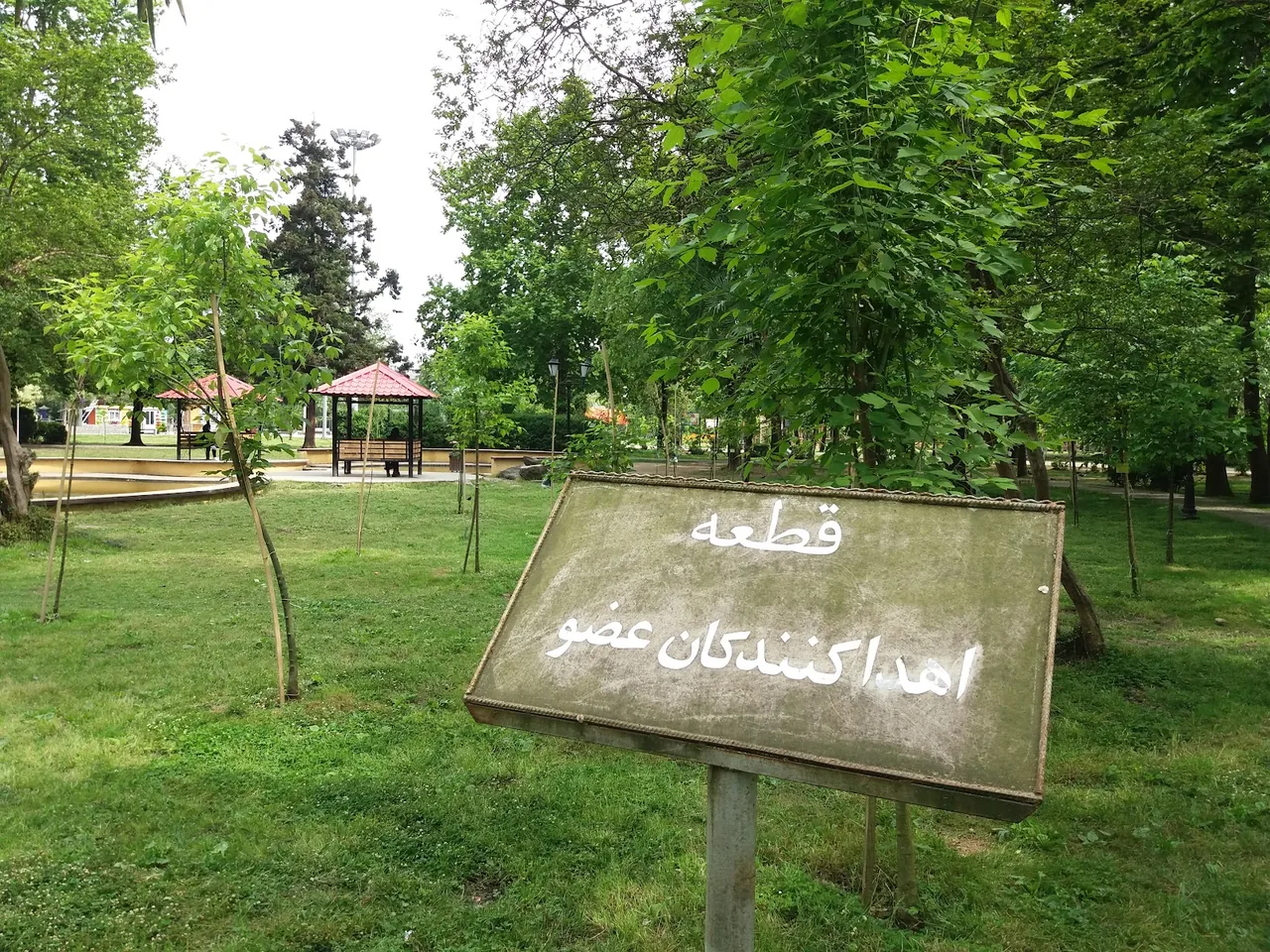 پیاده راه فرهنگی رشت - تصویر 3