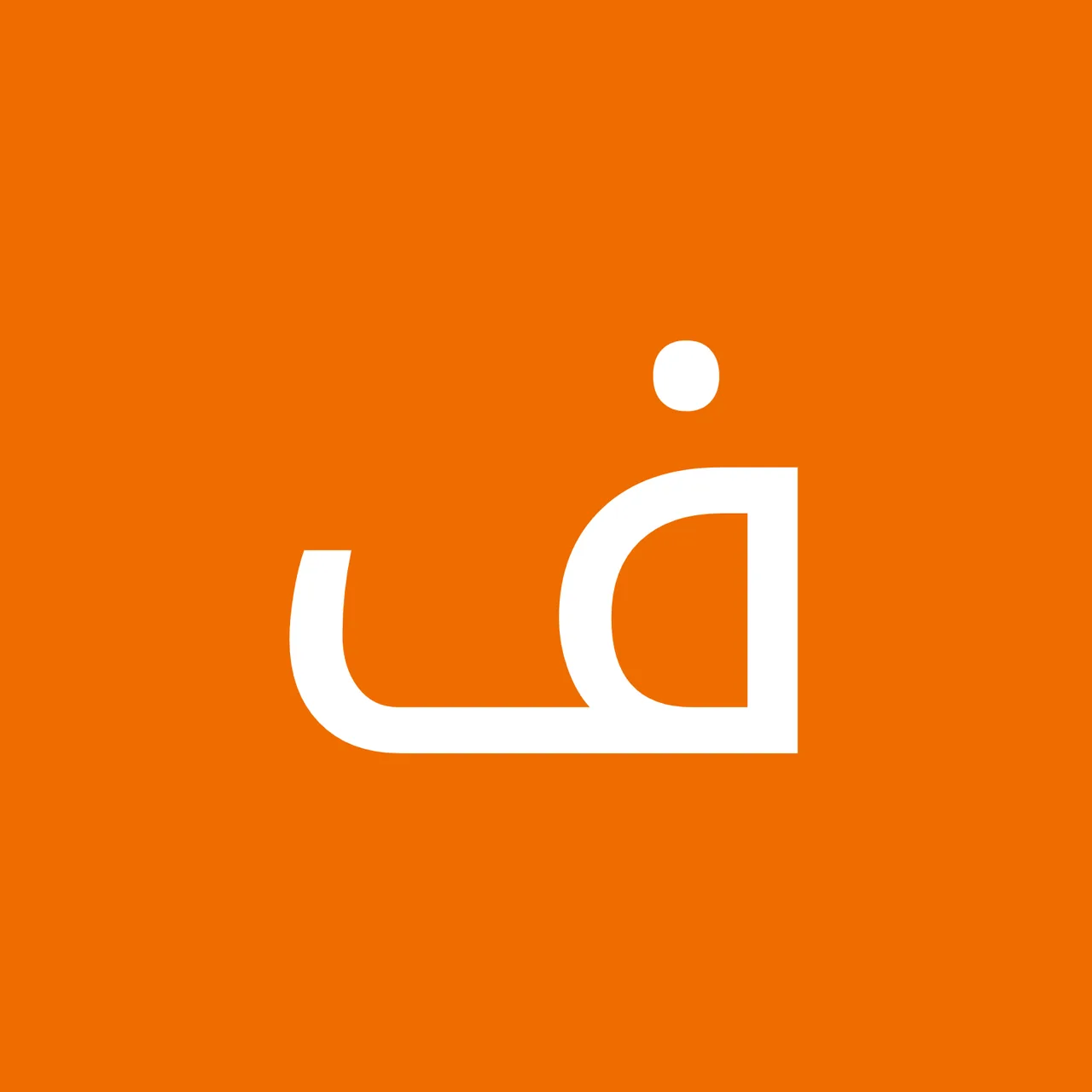 مجتمع آموزشی گیلان ( آموزش حسابداری و کامپیوتر ) - تصویر 3