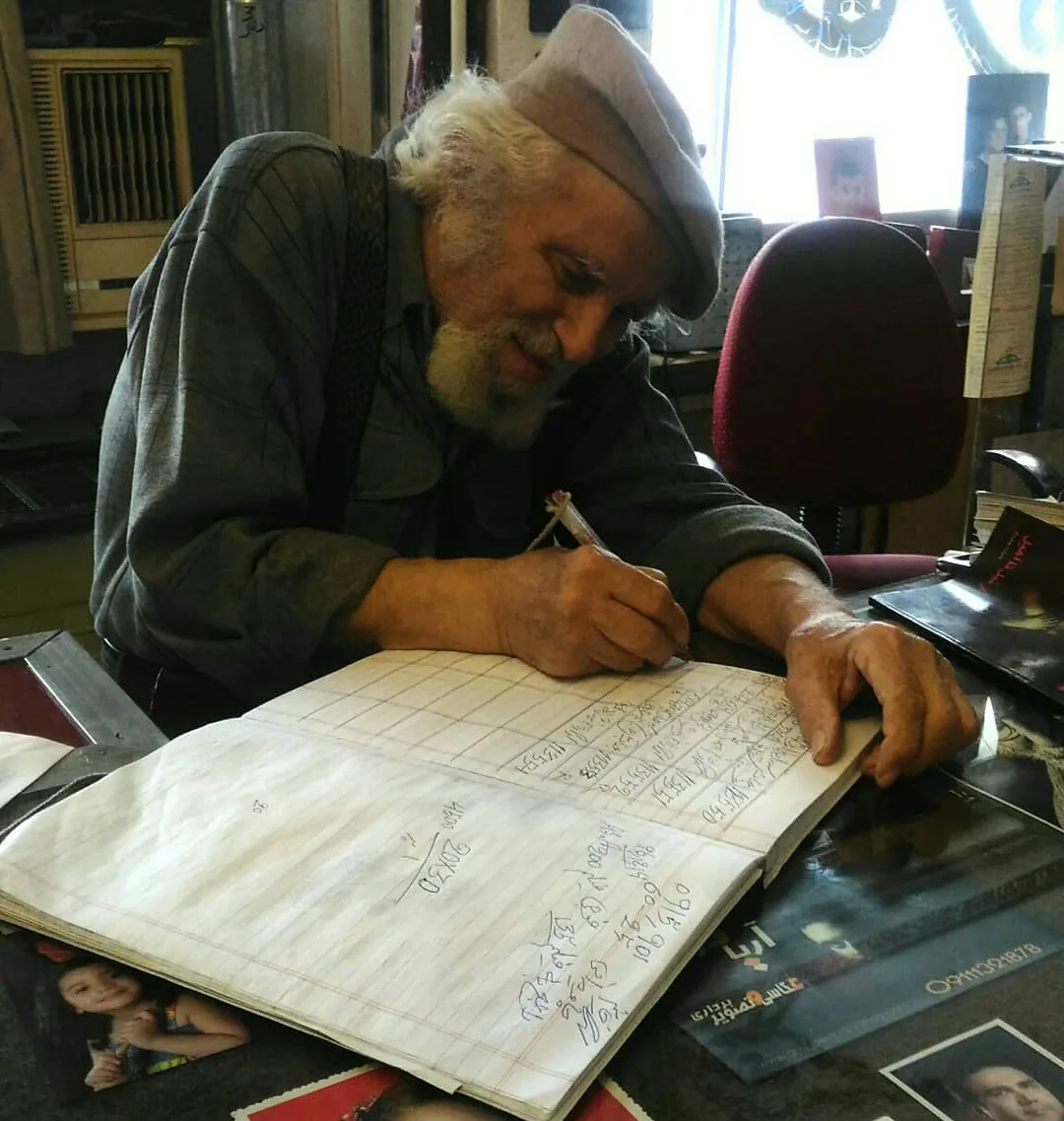 آتلیه عکاسی رشت