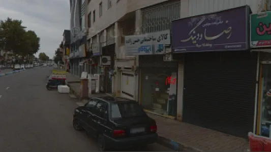 تشریفات مجالس رضا ودینگ
