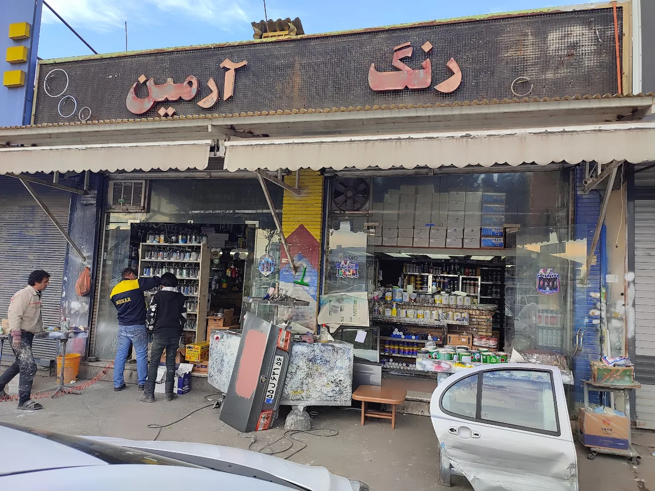 رنگ کوره ای رشت گیلان لیان - تصویر 6