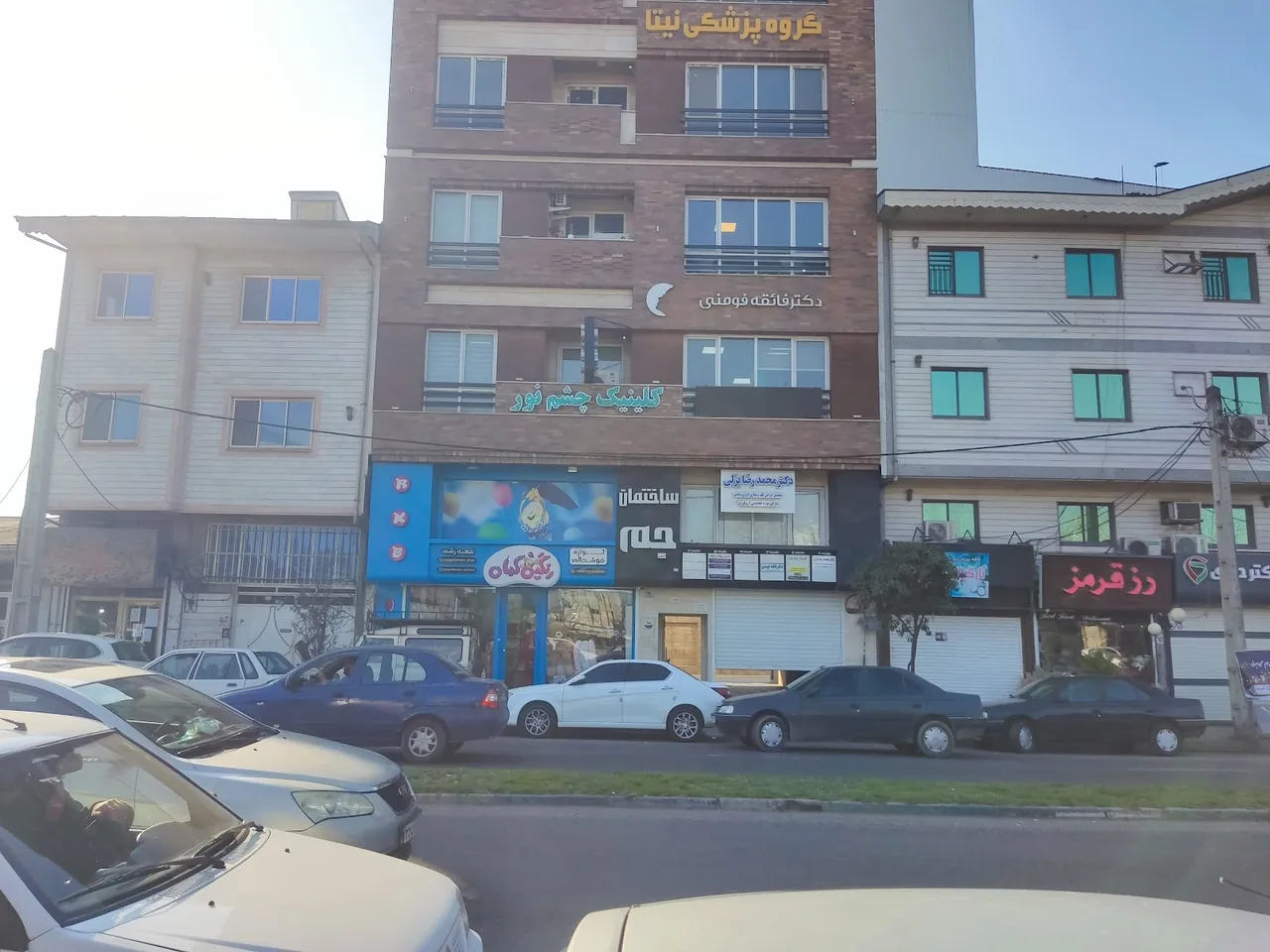 مجتمع پزشکان نور - تصویر 5