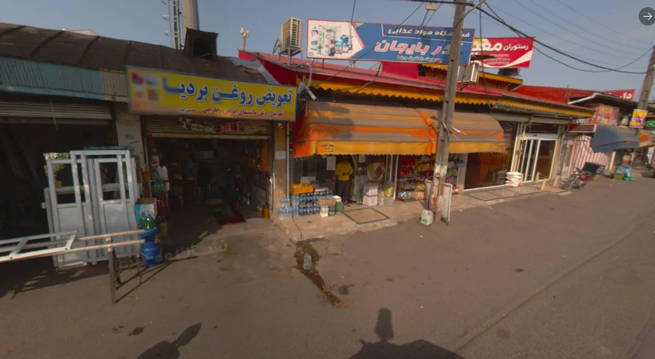 تاپ سرویس بردیا - تصویر 4