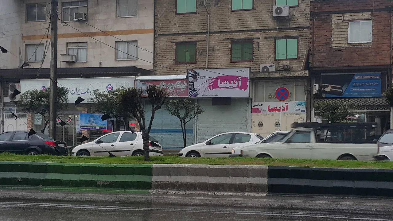تعویض روغن ولیعصر