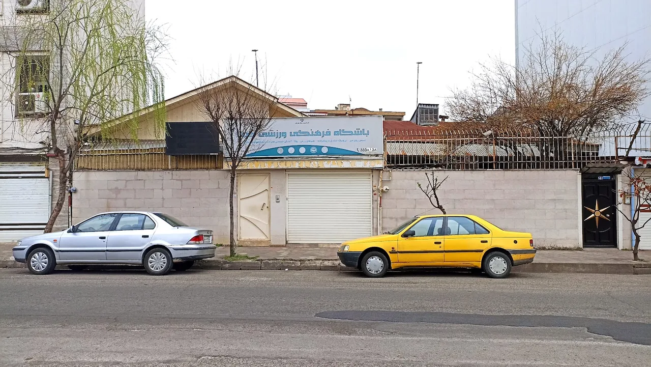 باشگاه فرهنگی ورزشی صفا ویژه بانوان