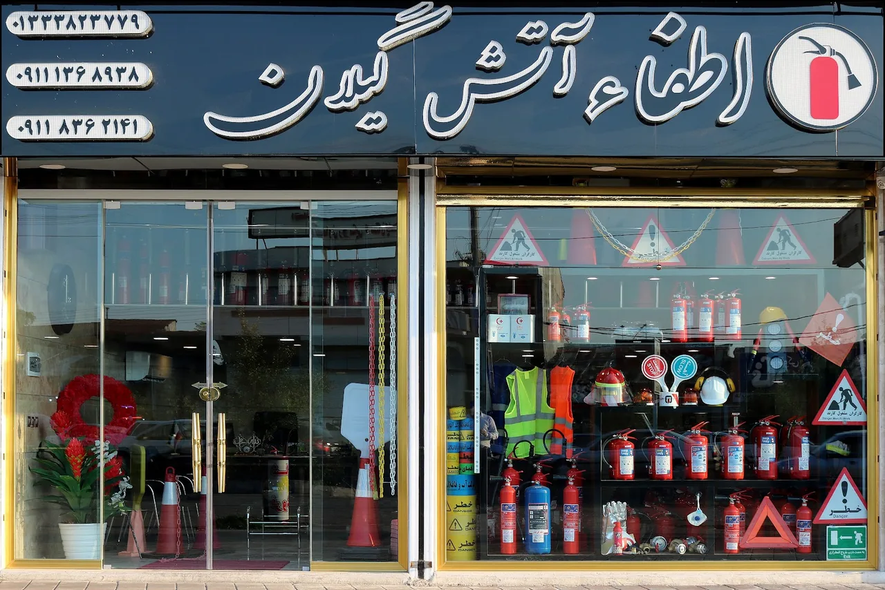 لوازم آتش‌نشانی آلفا - تصویر 3