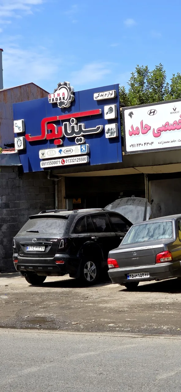 تعمیرات لوازم خانگی تکنیک - تصویر 3