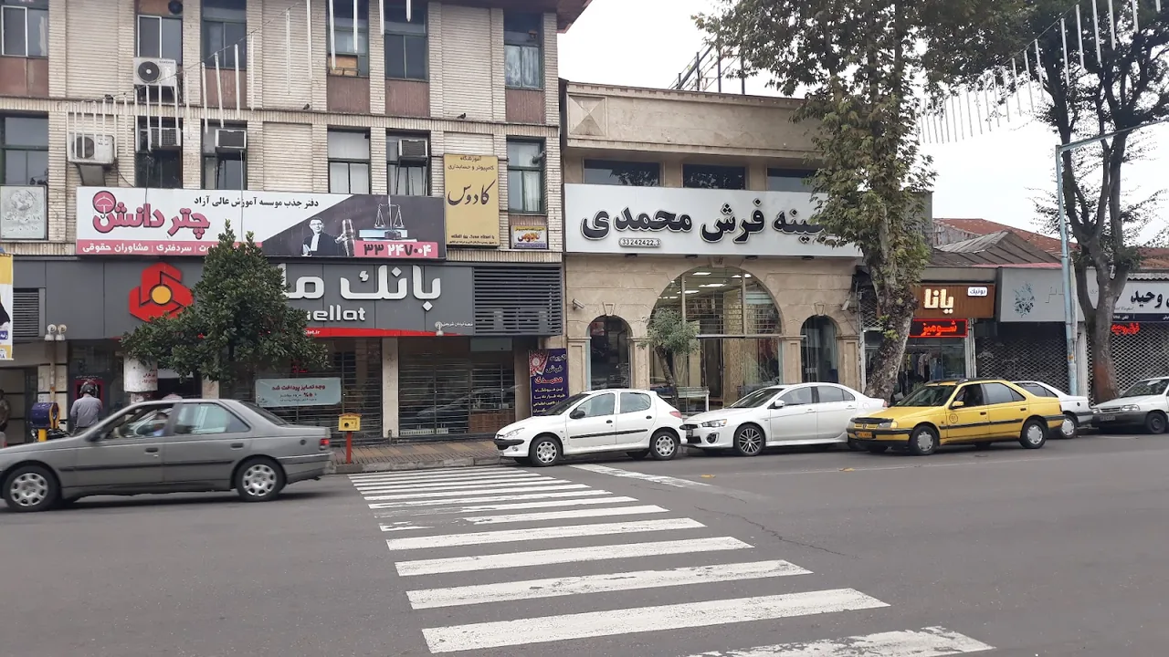 تعمیرگاه لوازم خانگی محمدی - تصویر 3