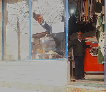 خشکشویی فرزام
