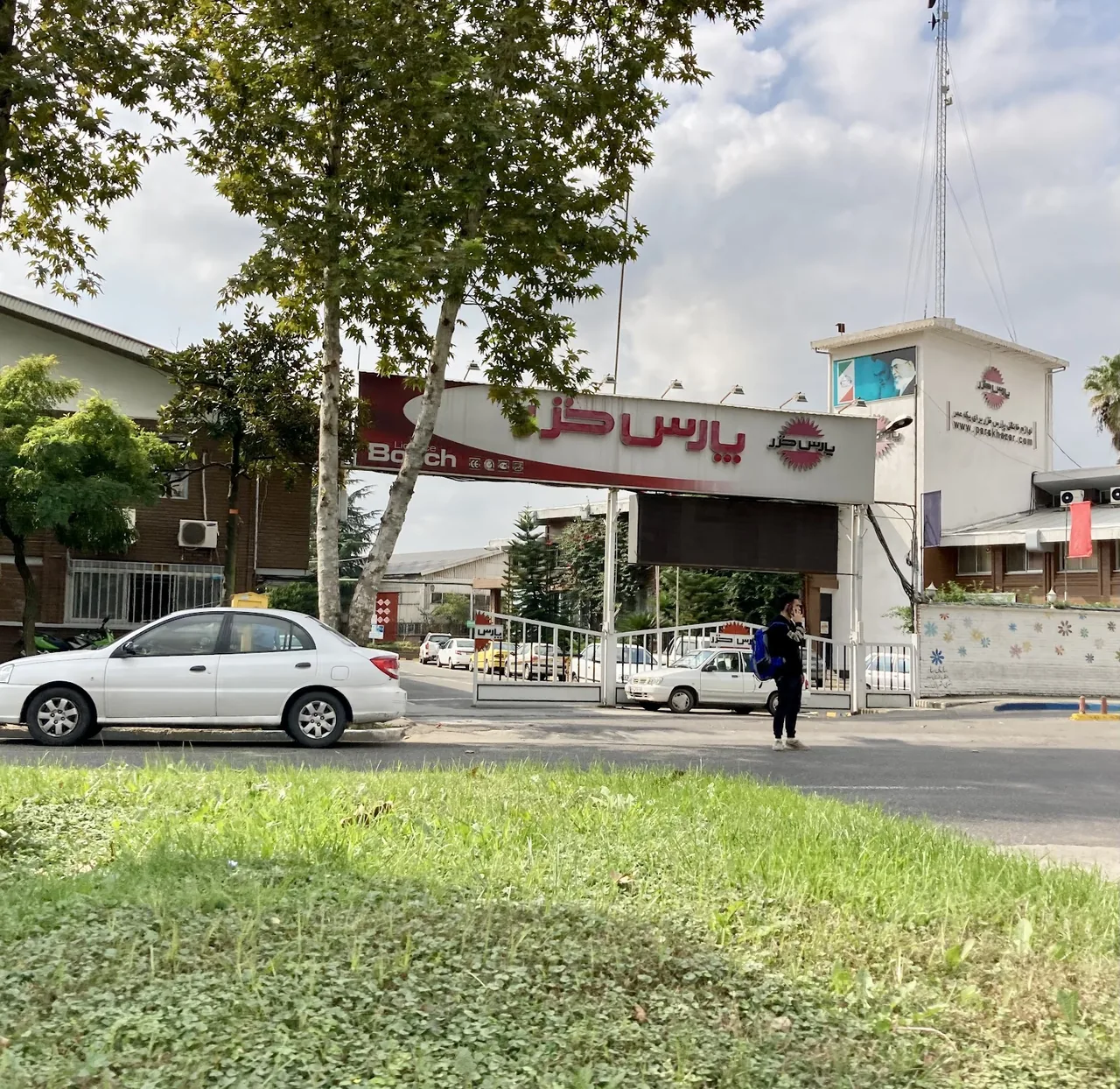 شرکت پایا پلاستیک خزر - تصویر 2
