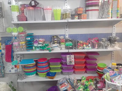Island Plastic