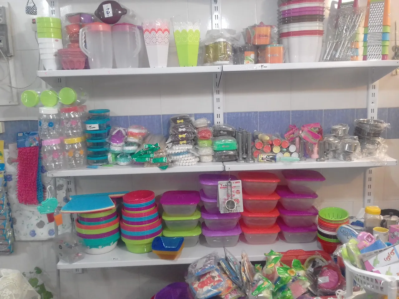 Island Plastic