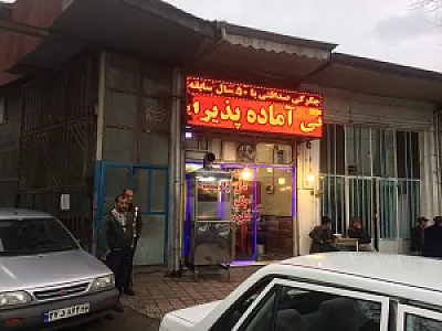 جگرکی واویشگا حاج محمد صداقتی