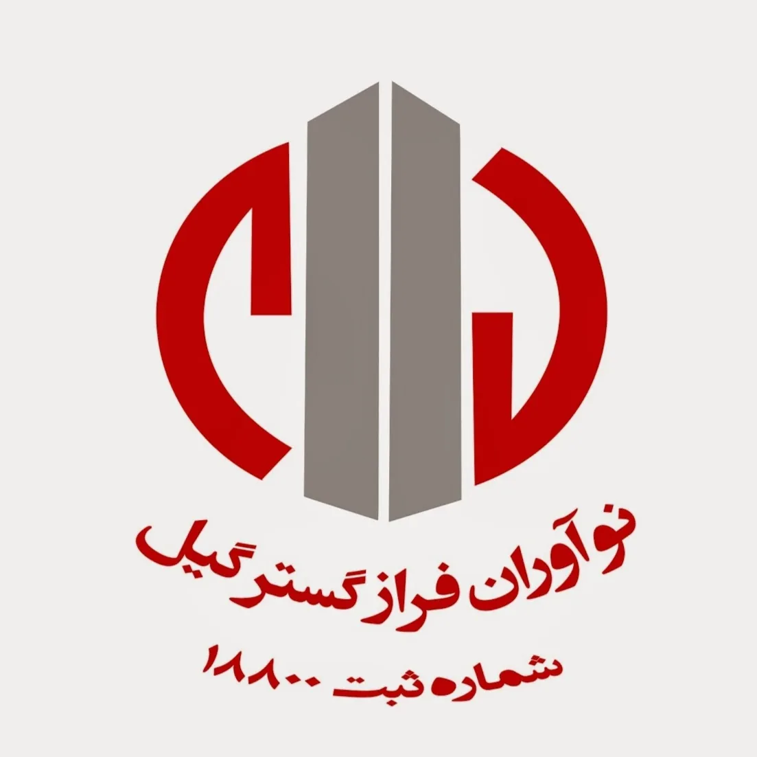 آسانسور نوآوران - تصویر 5