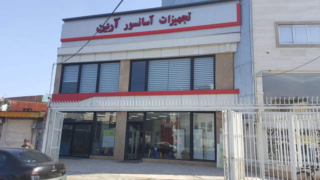 آسانسور نوآوران - تصویر 6