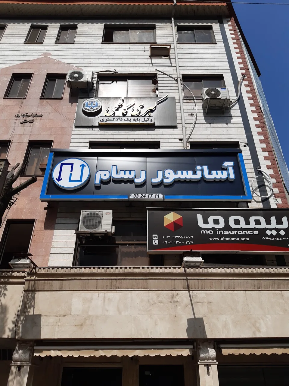 آسانسور رسام