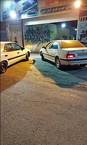 مرکز سوپرسرامیک و کاورهای محافظتی اتوگلاس