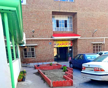 اسکان فرهنگیان بهمن