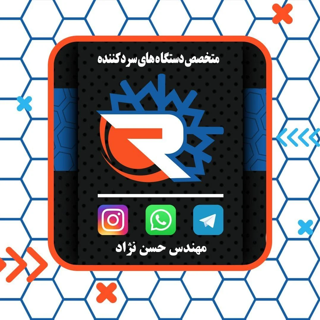 دفتر فنی مهندسی دامون - تصویر 2