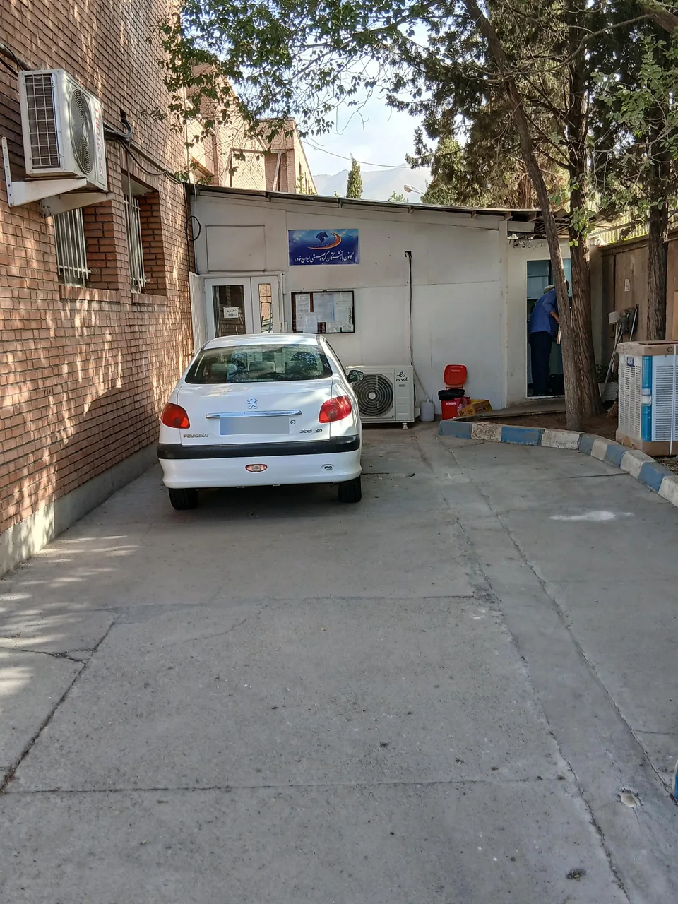 کانون بازنشستگان ایران خودرو - تصویر 3
