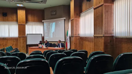 ساختمان رفاهی