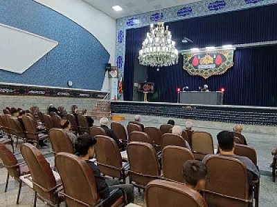 موسسه همیاری و عمران شانجان