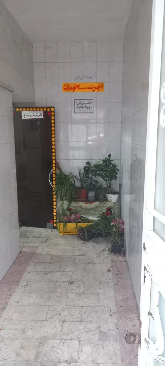 گرمابه حصارک - تصویر 3