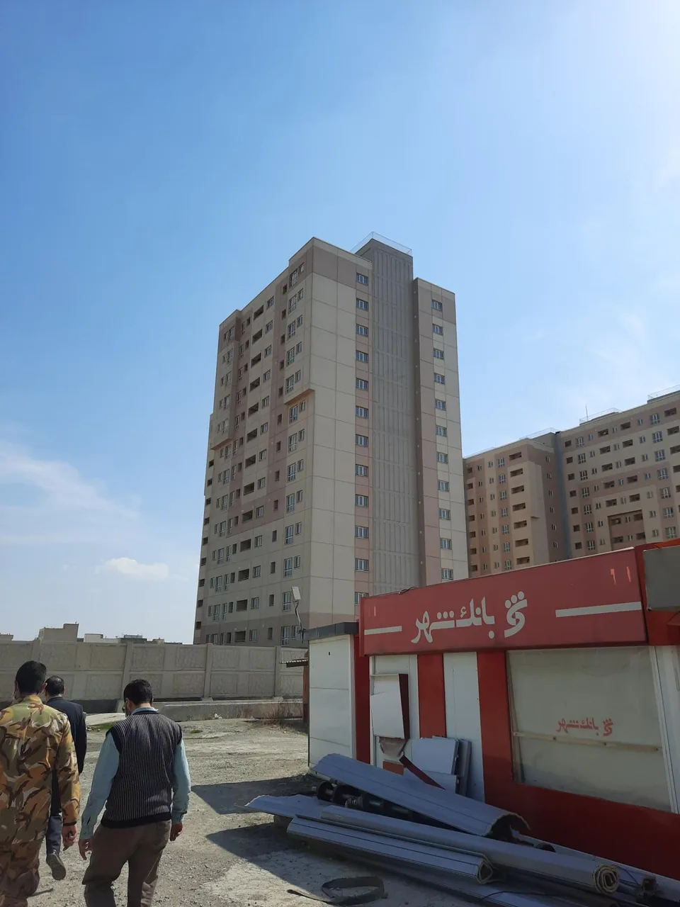 نوسازان یافت آباد - تصویر 4