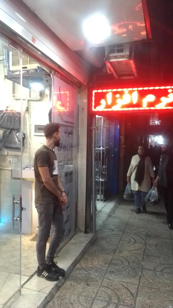 خدمات کامپیوتری آی تِک 2 - تصویر 2