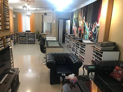 شهر کاغذ دیواری