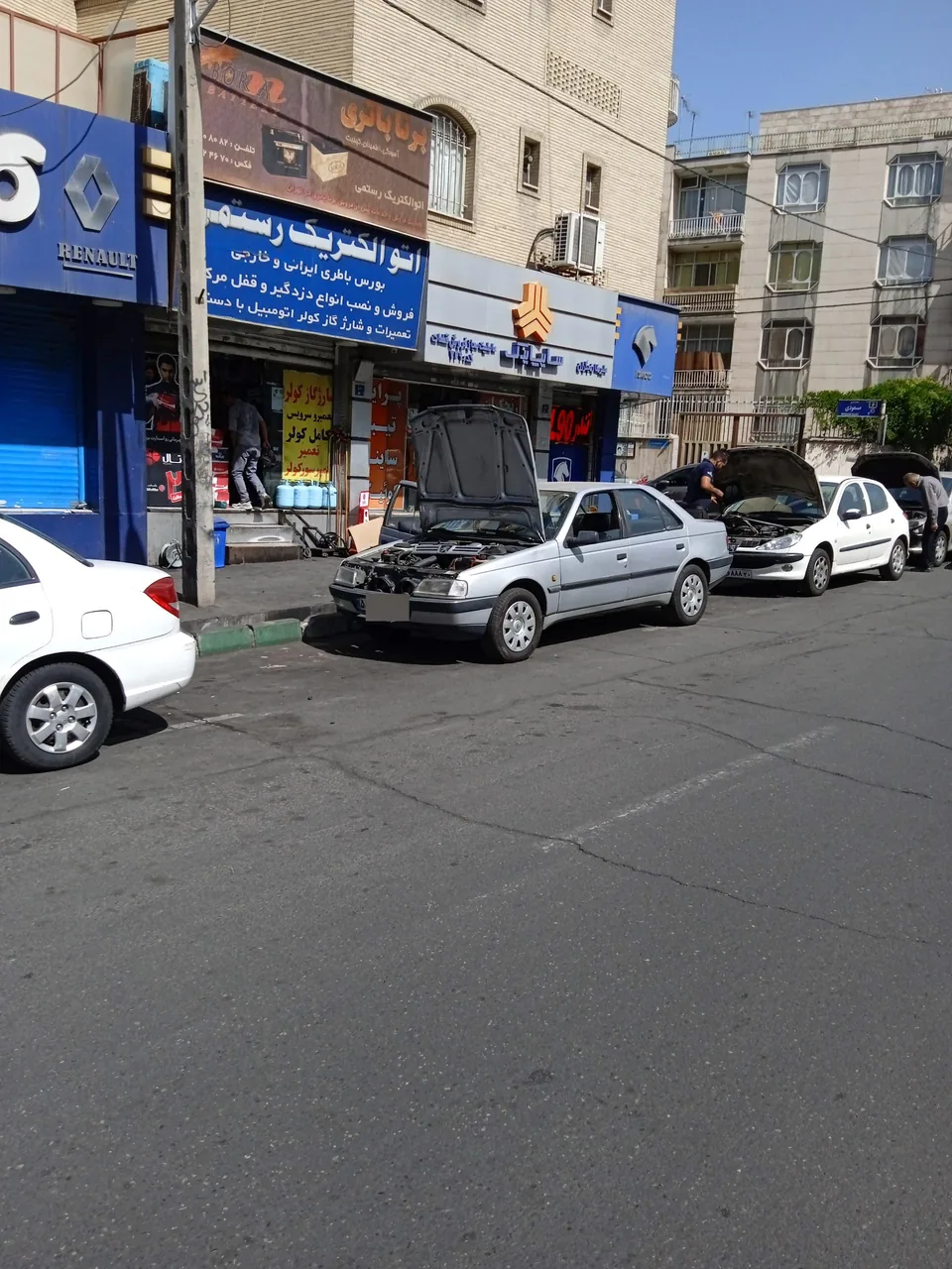 اتو الکتریک رستمی - تصویر 3