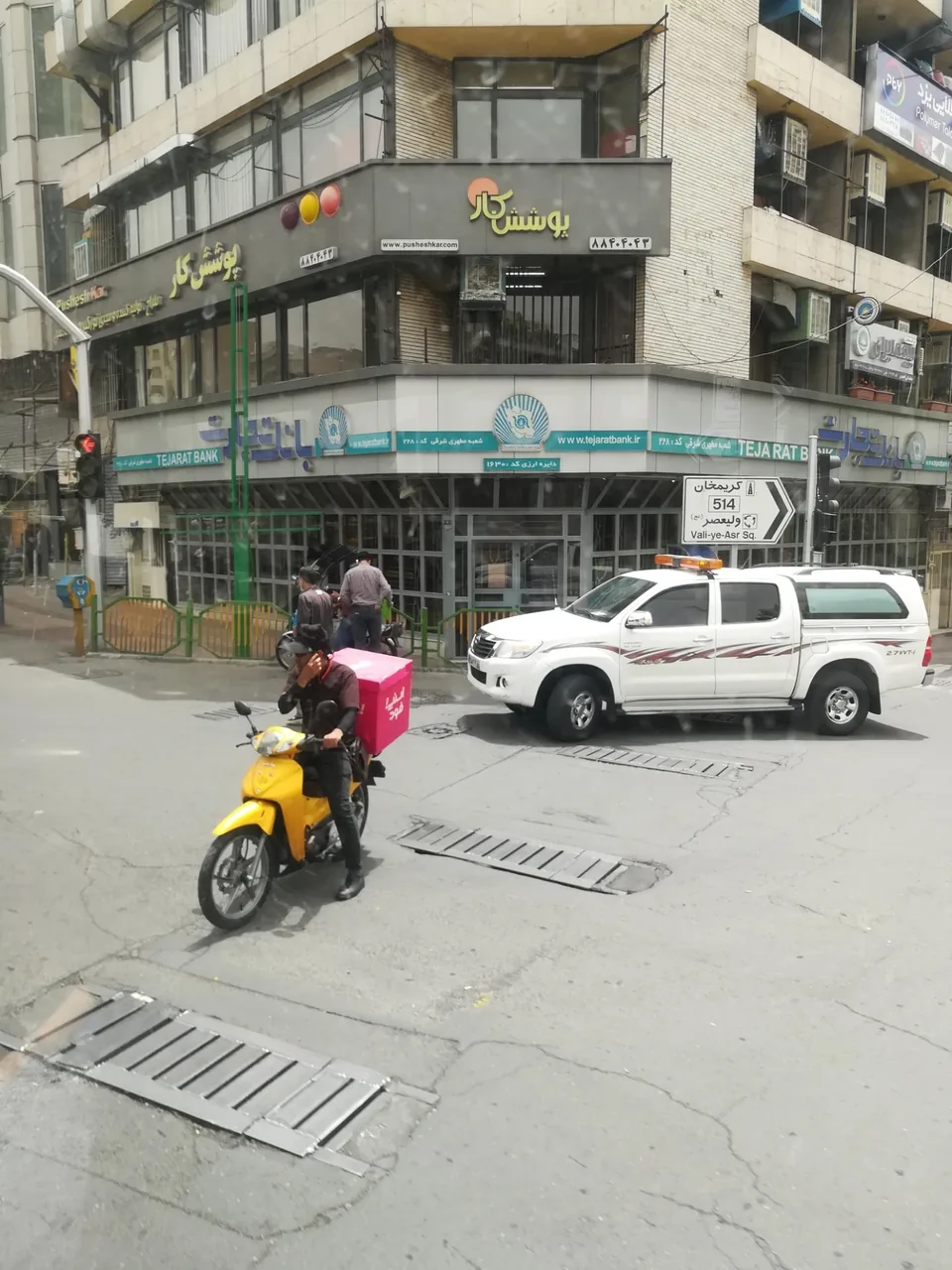 پوشش کار تهران - تصویر 3