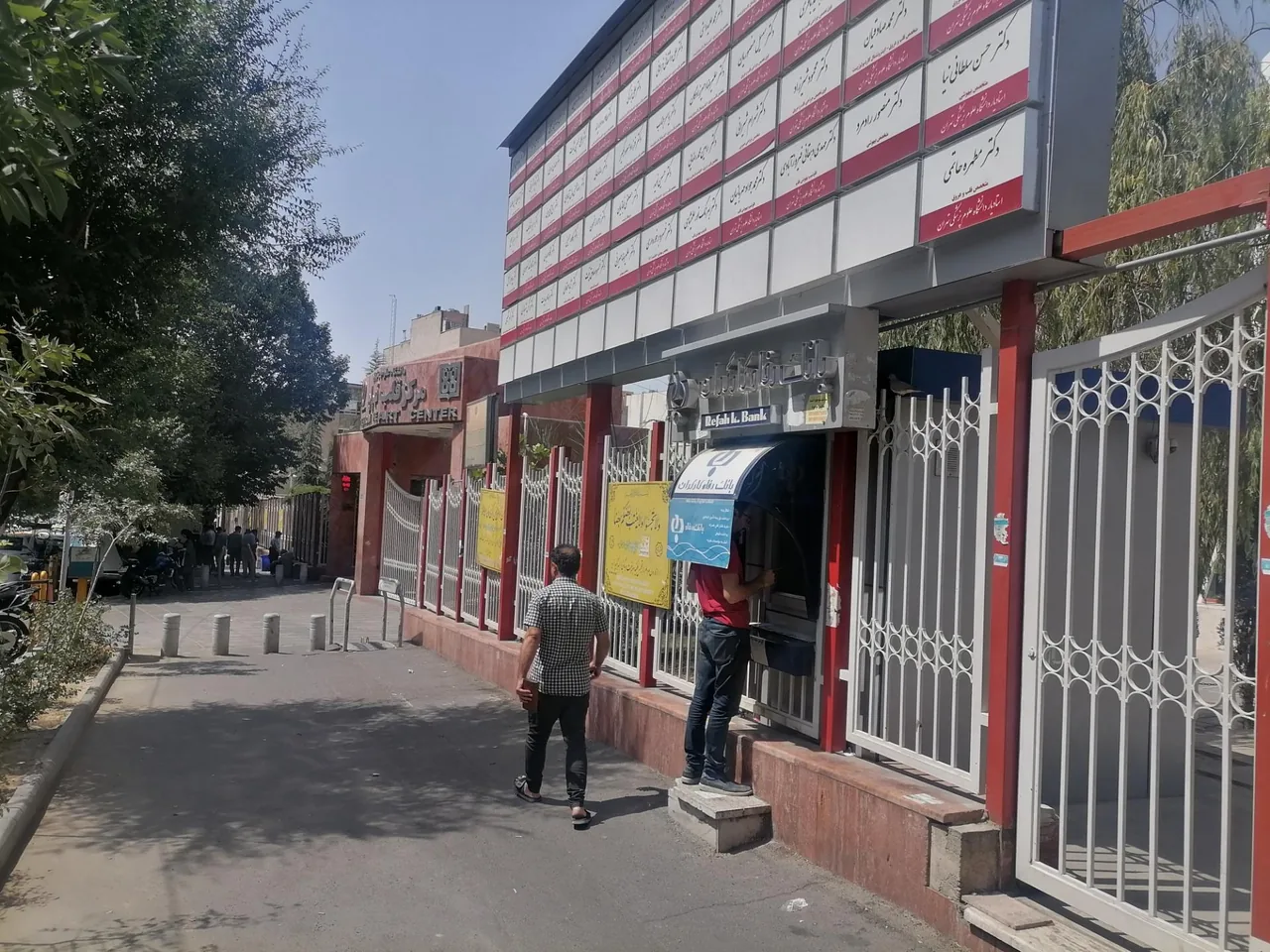 خودپرداز بانک رفاه کارگران - تصویر 2
