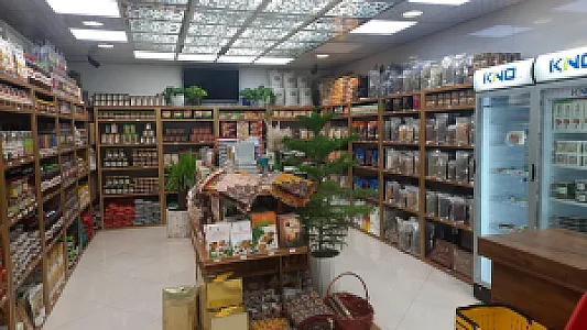 فروشگاه آوای طبیعت - خرید و فروشگاه عمومی در تهران