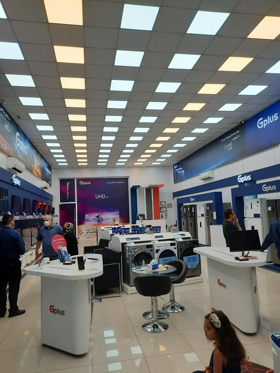 گلدیران پلاس۲۸_قلهک