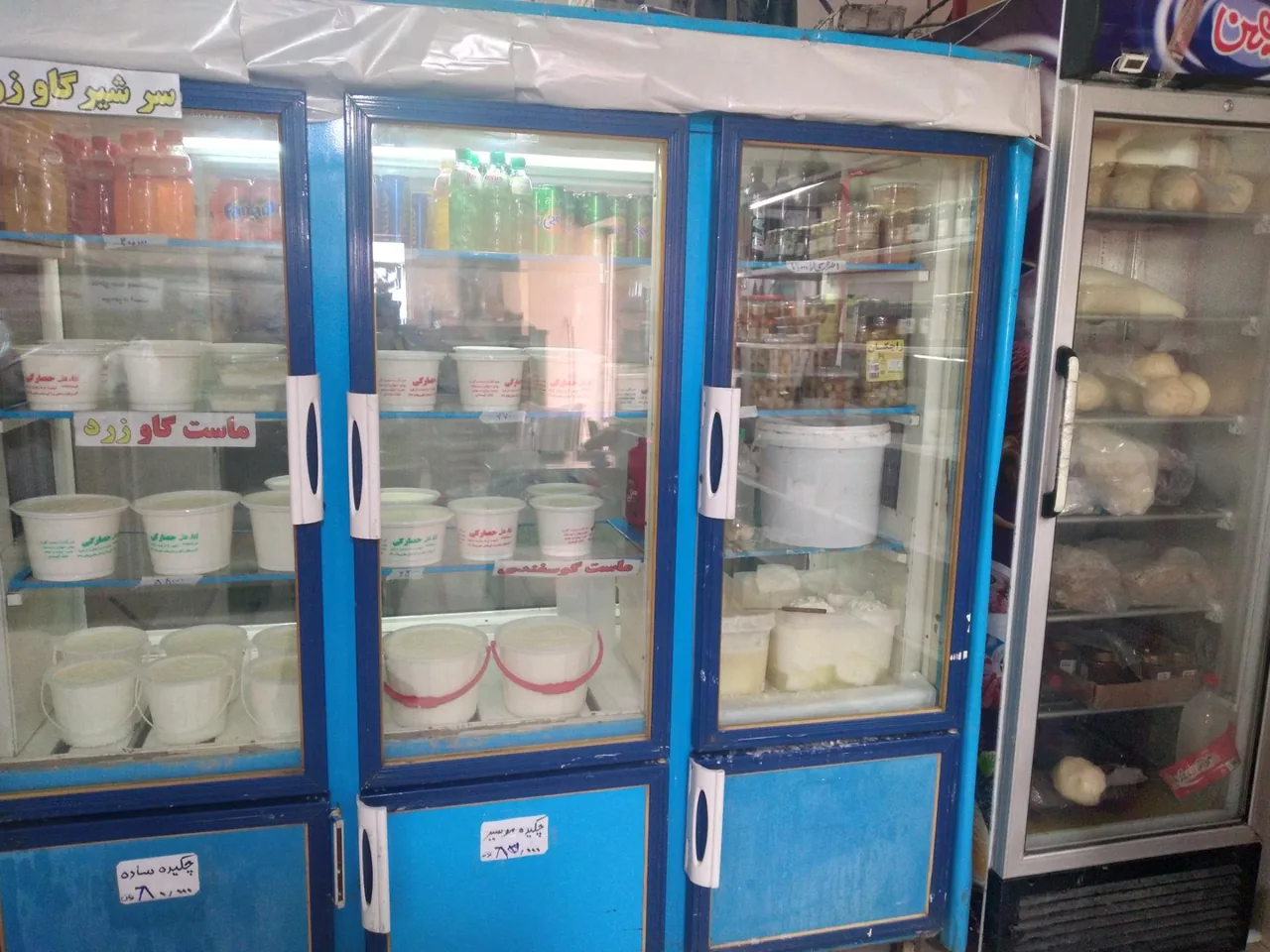 محصولات ارگانیک و ماهی سرای حصارکی - تصویر 4