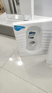 فروشگاه سلین