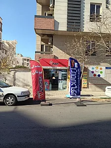 نمایندگی‌ بوتان کریمی