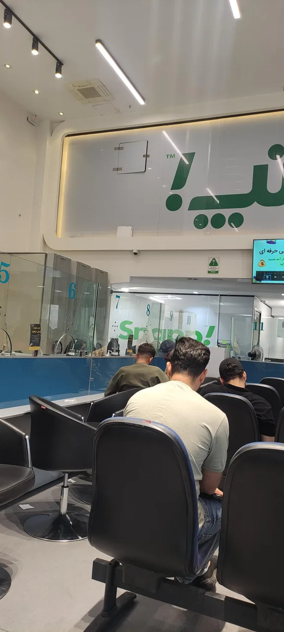 دفتر پشتیبانی اسنپ - تصویر 3