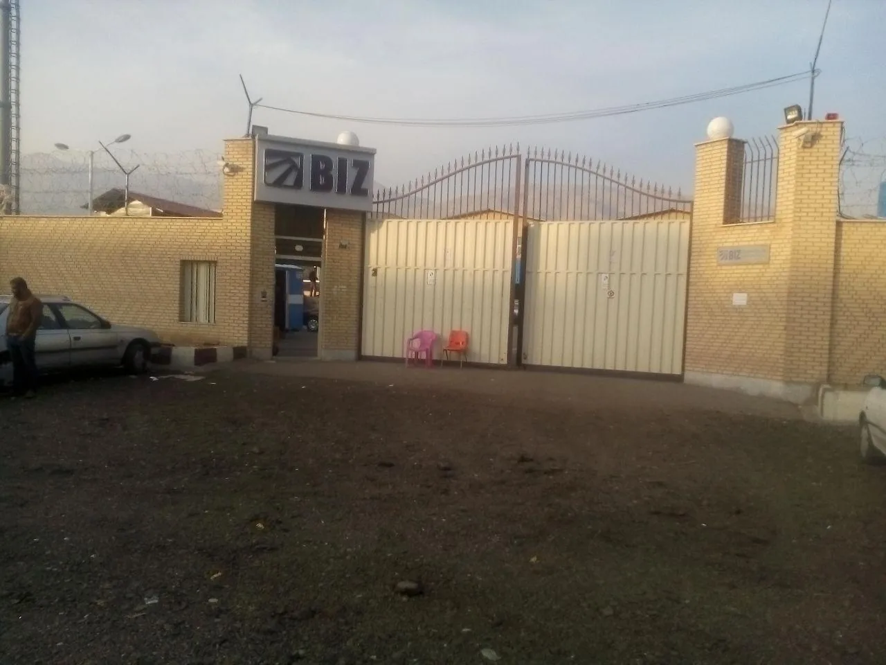 شرکت بیز - تصویر 2