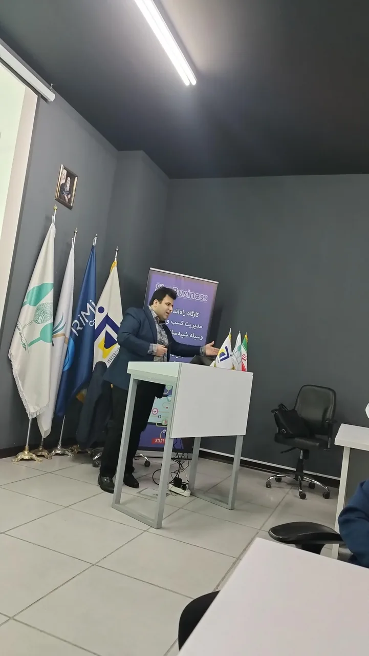 شرکت توسعه کارآفرینی و نوآوری ایرانیان