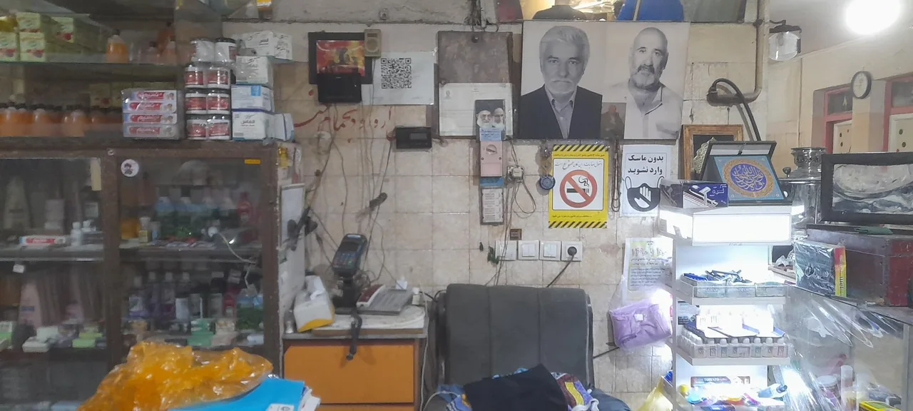 گرمابه اخوان - تصویر 3