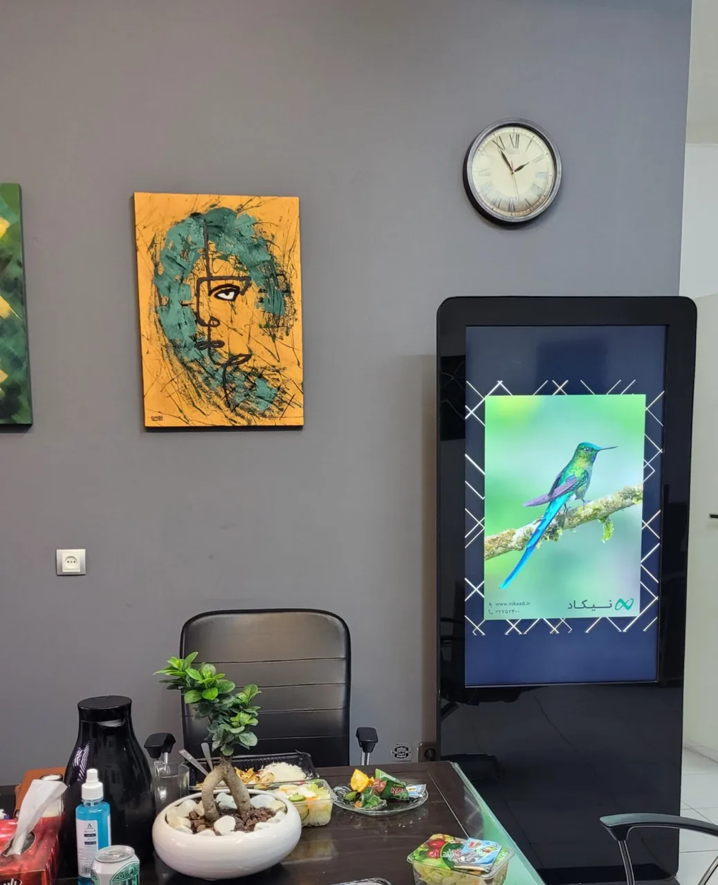 گروه فناوری نیکاد - تصویر 3