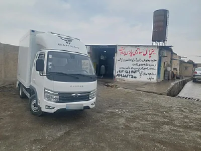 یخچال سازی پارس برودت
