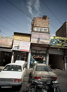 مرکز تراشکاری و سوپاپ تراشی نشیبی